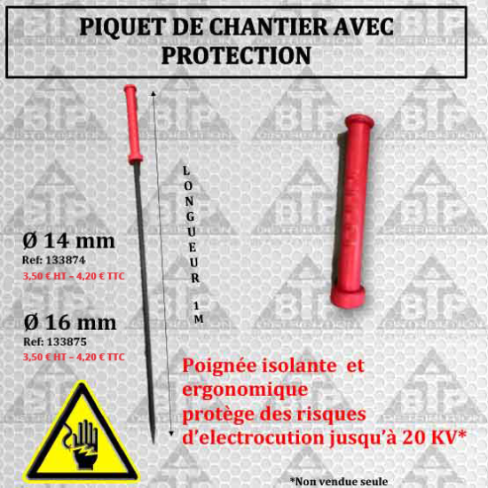piquet-de-chantier-avec-protection piquet-de-chantier-avec-protection